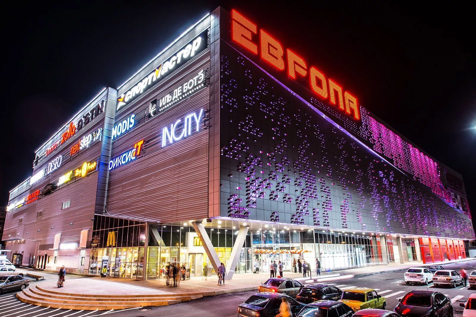 Лазерное сканирование «ТРЦ «Европа» в  Туле